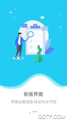 昆山视窗2025官方最新版本 昆山视窗2025官方最新版本