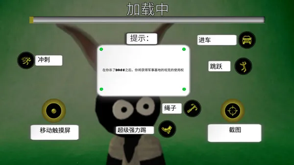 火柴蜘蛛侠英雄2最新手机版 火柴蜘蛛侠英雄2最新手机版