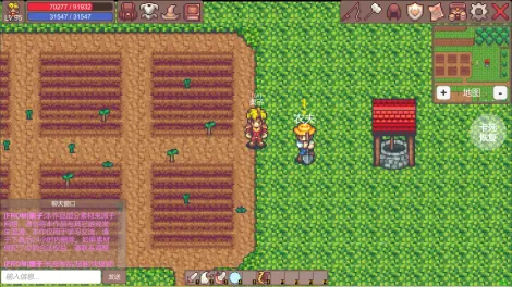 有怪兽啊(像素冒险游戏) 有怪兽啊(像素冒险游戏)