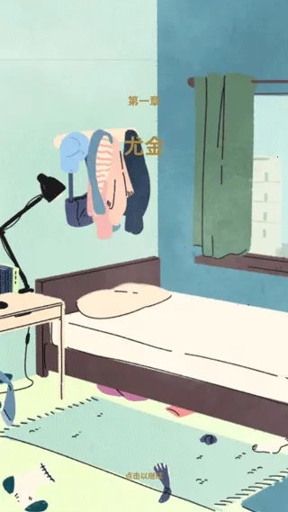 幽灵事务所2025官方最新版本 幽灵事务所2025官方最新版本