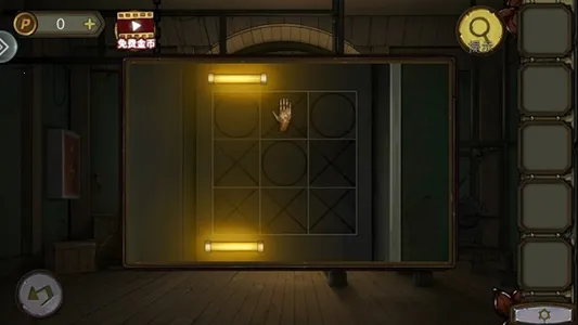 密室逃脱绝境系列10寻梦大作战(寻梦解谜游戏) 密室逃脱绝境系列10寻梦大作战(寻梦解谜游戏)