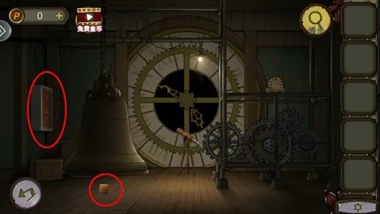 密室逃脱绝境系列10寻梦大作战(寻梦解谜游戏) 密室逃脱绝境系列10寻梦大作战(寻梦解谜游戏)