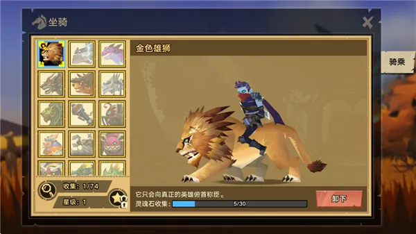 塔尔战纪2025最新版本 塔尔战纪2025最新版本