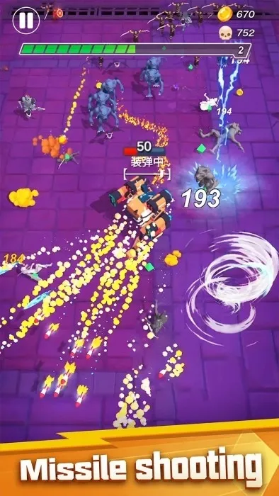 最终幸存者安卓版手机版 最终幸存者安卓版手机版