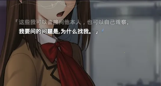 魔法使之夜安卓版手机版 魔法使之夜安卓版手机版