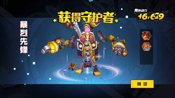 魔剑奇兵(航海冒险游戏) 魔剑奇兵(航海冒险游戏)