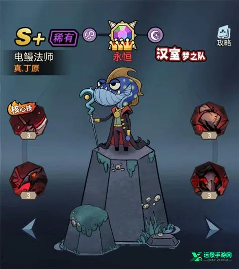 魔剑奇兵(航海冒险游戏) 魔剑奇兵(航海冒险游戏)