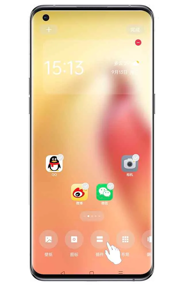 oppo时钟(时间管理工具) oppo时钟(时间管理工具)