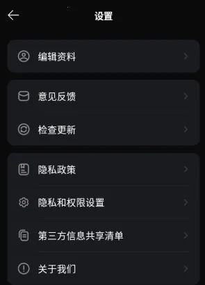 神笔绘画2025下载安装 神笔绘画2025下载安装