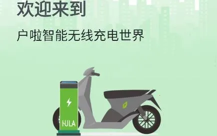 户啦2025官方正版 户啦2025官方正版