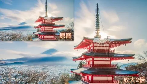 照片清晰修复安卓版手机版 照片清晰修复安卓版手机版