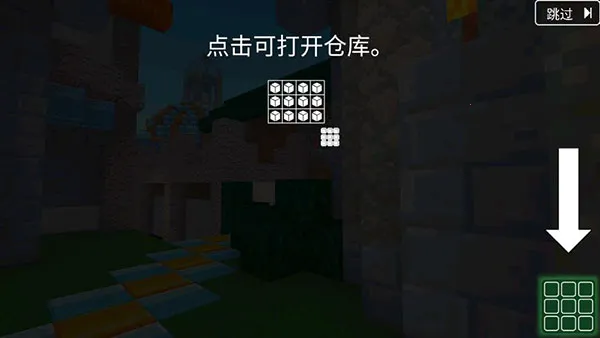 Block Craft 3D2025ٷ