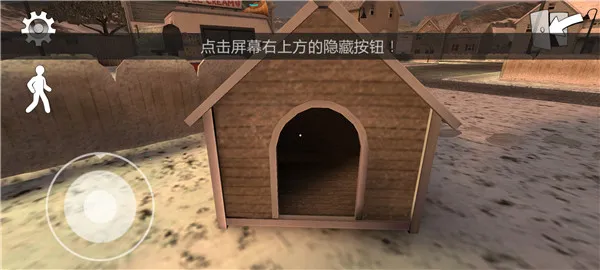 恐怖冰淇淋22025官方正版 恐怖冰淇淋22025官方正版