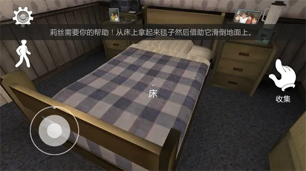 恐怖冰淇淋22025官方正版 恐怖冰淇淋22025官方正版