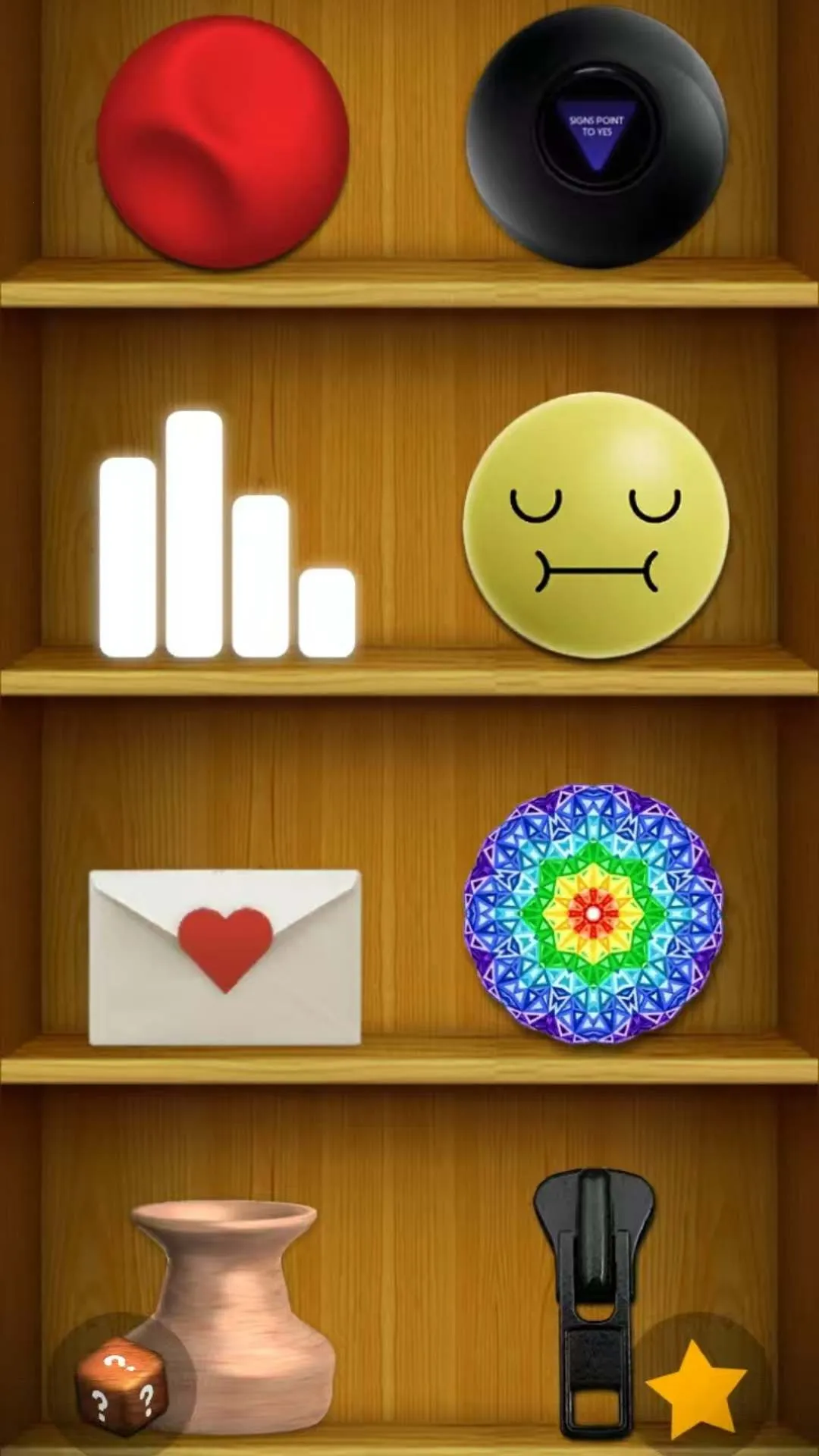 我就爱解压2025下载安装 我就爱解压2025下载安装