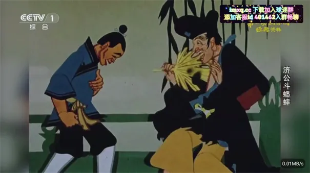 彩虹飞鸟(影视资源软件) 彩虹飞鸟(影视资源软件)