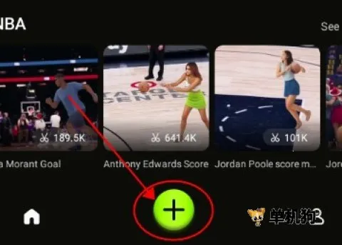 viggleai(视频创作软件) viggleai(视频创作软件)