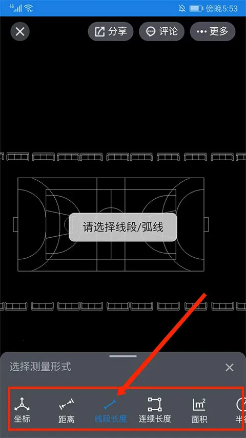 图纸通2025下载安装 图纸通2025下载安装