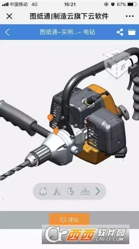 图纸通2025下载安装 图纸通2025下载安装