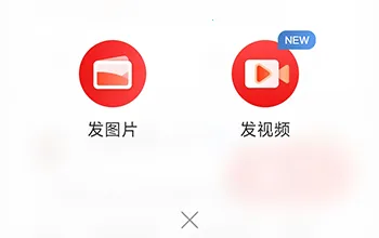 惠买(省钱购物平台) 惠买(省钱购物平台)