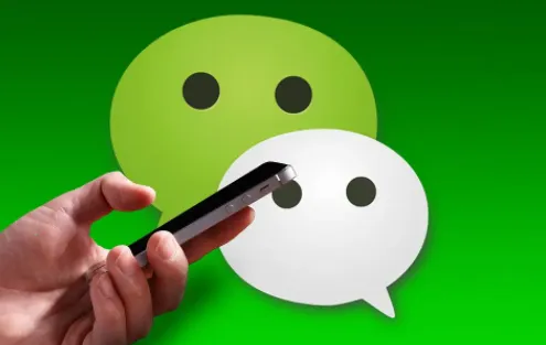 微信分身安卓版手机版 微信分身安卓版手机版