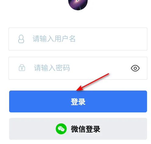 天纪排盘(命理排盘软件) 天纪排盘(命理排盘软件)