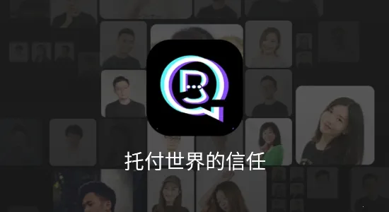 百相生社交2025最新版本 百相生社交2025最新版本