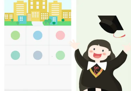 云校家2025下载安装 云校家2025下载安装