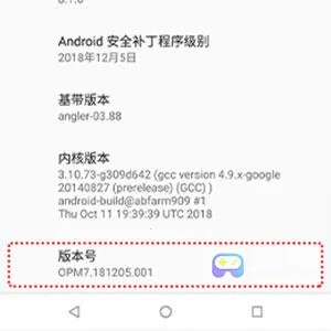 米卓同屏助手安卓版手机版 米卓同屏助手安卓版手机版