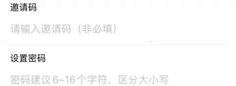 买买团(返利购物平台) 买买团(返利购物平台)