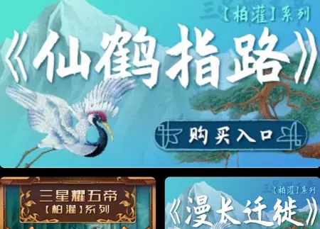 盒盒2025下载安装 盒盒2025下载安装