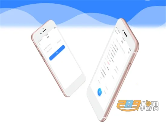 网运通(物流货运平台) 网运通(物流货运平台)