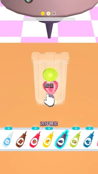 萝卜女孩2025下载安装 萝卜女孩2025下载安装