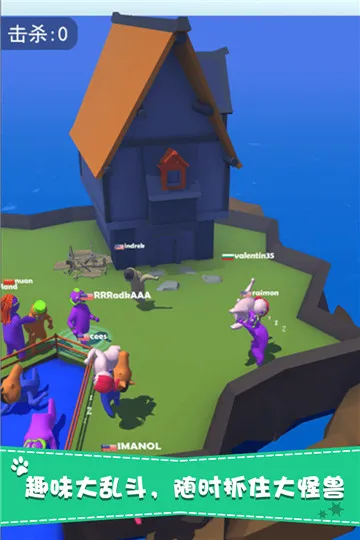 盘他2025最新版本 盘他2025最新版本