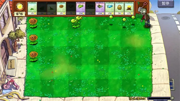 植物大战僵尸拼接2025下载安装 植物大战僵尸拼接2025下载安装