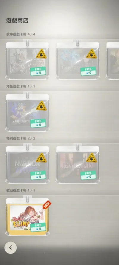 棕色尘埃2国际服(棕色尘埃2游戏) 棕色尘埃2国际服(棕色尘埃2游戏)