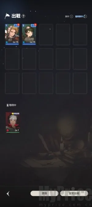 棕色尘埃2国际服(棕色尘埃2游戏) 棕色尘埃2国际服(棕色尘埃2游戏)