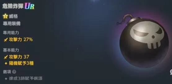 棕色尘埃2国际服(棕色尘埃2游戏) 棕色尘埃2国际服(棕色尘埃2游戏)