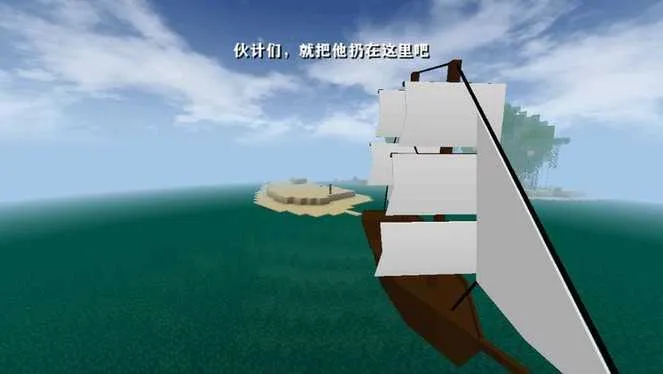 生存战争联机版模组工具(生存战争联机游戏) 生存战争联机版模组工具(生存战争联机游戏)