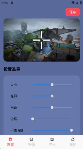 1号游戏福利2025最新版本 1号游戏福利2025最新版本