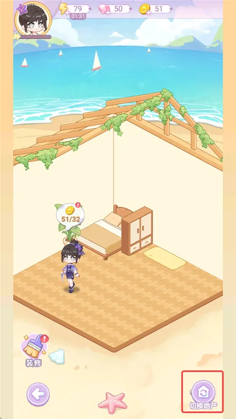 绘梦日记2025最新版本 绘梦日记2025最新版本