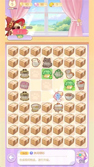 绘梦日记2025最新版本 绘梦日记2025最新版本