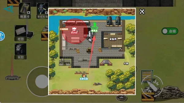 修勾逃生巨人危机2025下载安装 修勾逃生巨人危机2025下载安装