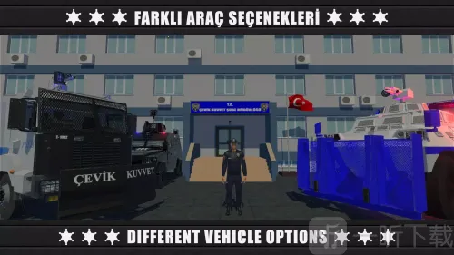 警察防暴队3最新手机版 警察防暴队3最新手机版