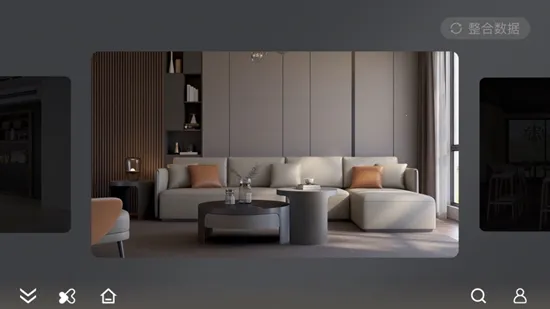 新推(图册推广软件) 新推(图册推广软件)