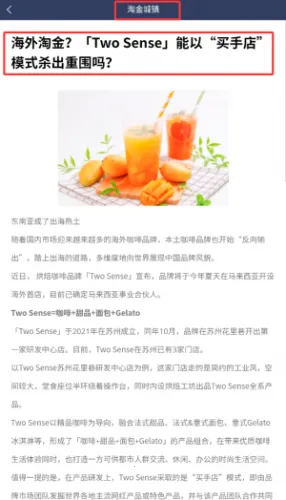 淘金城镇(模拟经营游戏) 淘金城镇(模拟经营游戏)