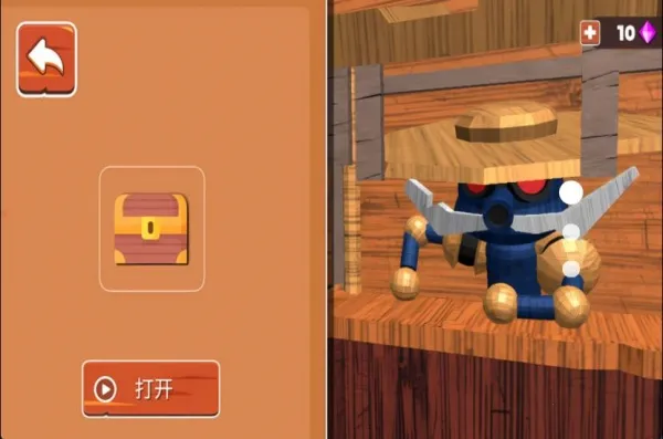 格斗木头人2025官方最新版本 格斗木头人2025官方最新版本