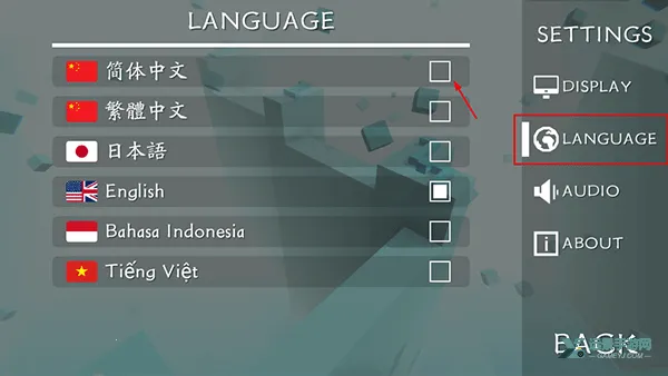 maxline木星2025最新版本 maxline木星2025最新版本