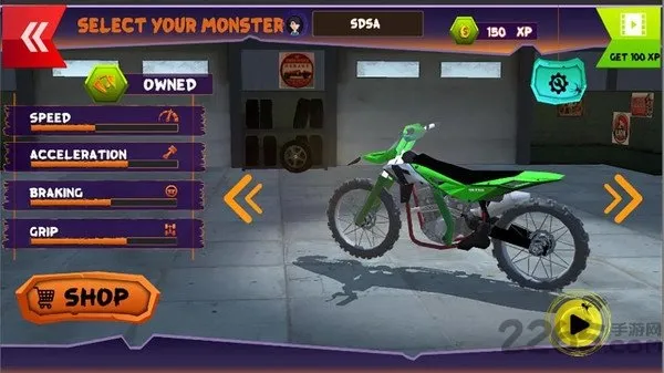 越野摩托车大师最新手机版 越野摩托车大师最新手机版
