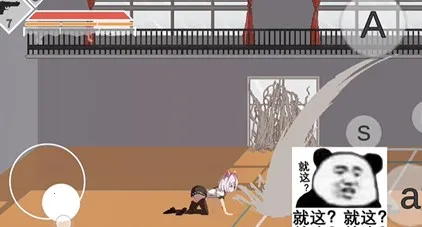 沙哈塔遇难的一天游戏BOSS攻略1